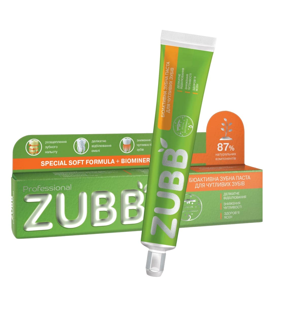 Біоактивна зубна паста ZUBB «Для чутливих зубів», 90г.